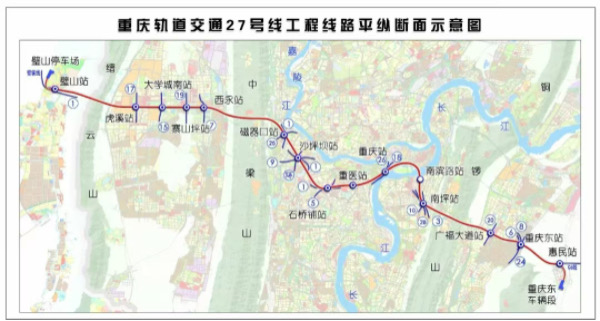重慶軌道交通27號線工程示意圖。重慶設計集團有限公司市政設計研究院供圖
