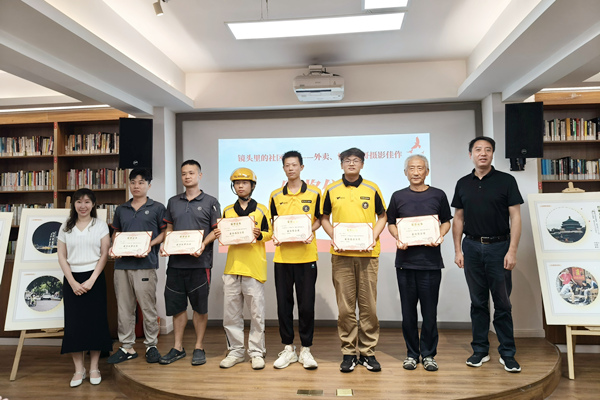 攝影比賽頒獎現場。任峰攝