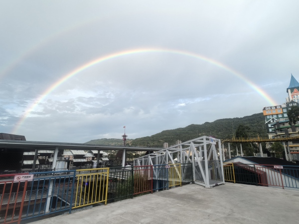 雨后彩虹。景區供圖