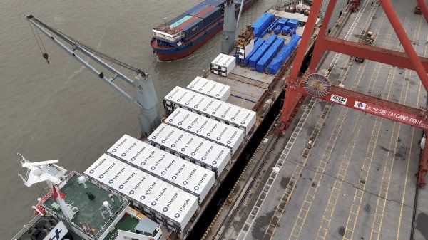 產品出海?；顒又鬓k方供圖