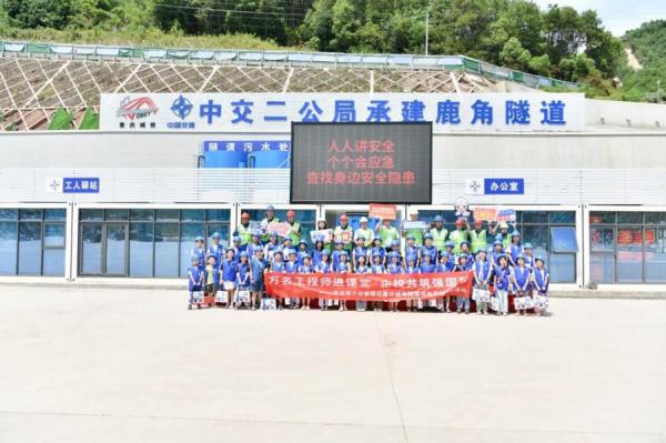 活動現場?；顒又鬓k方供圖