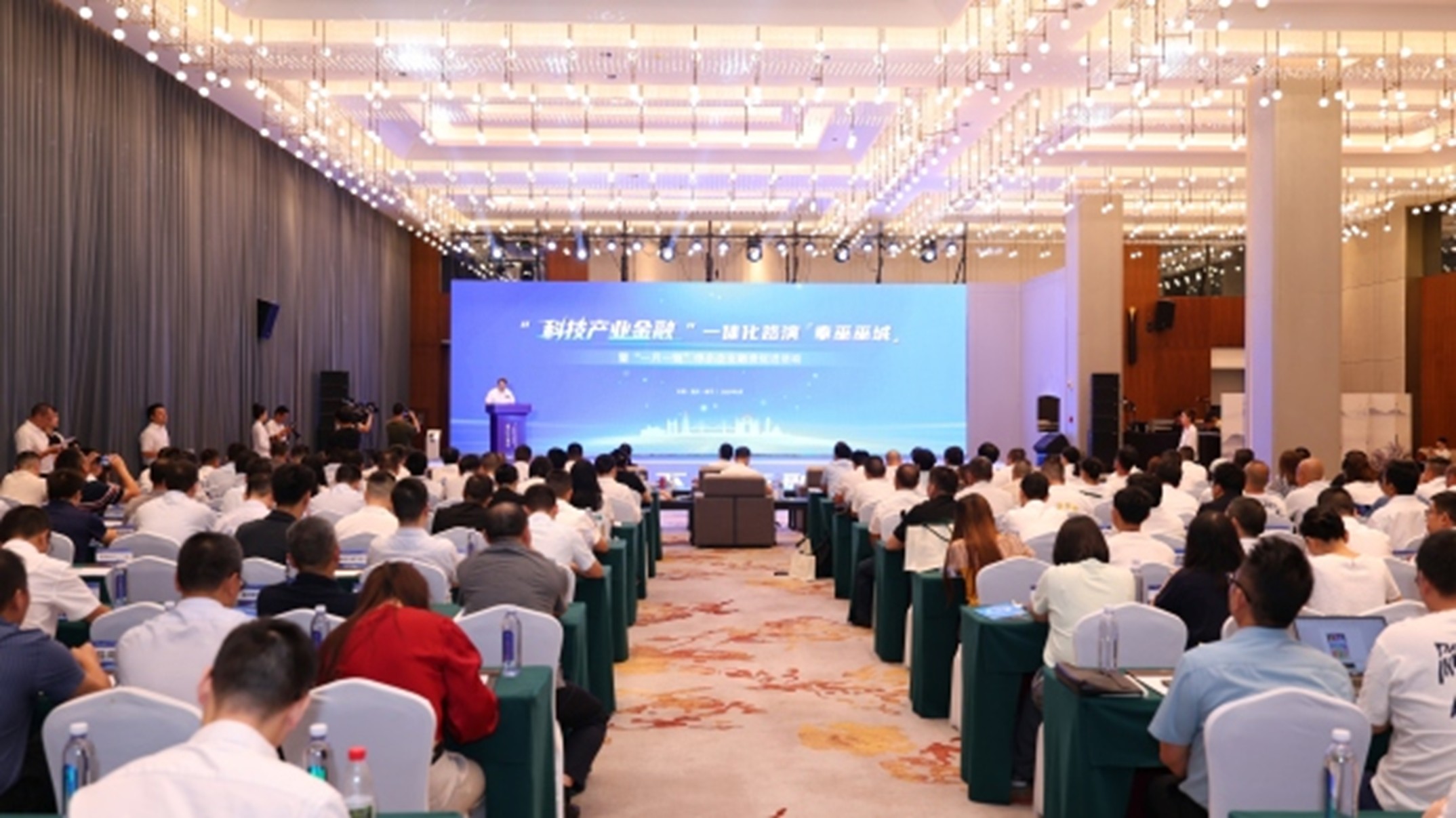 “科技產業金融”一體化路演（奉巫巫城專場）暨“一月一鏈”中小企業融資促進活動在奉節舉行。主辦方供圖