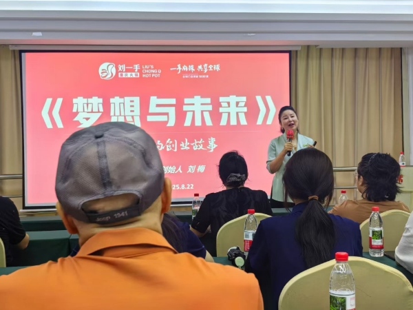 講座現場。九龍坡區退役軍人事務局供圖