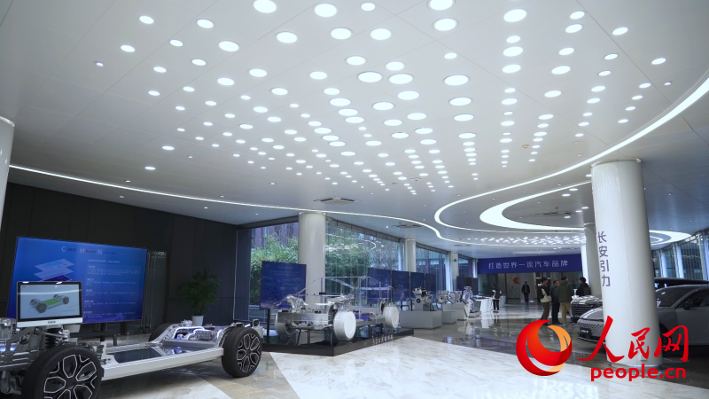 長安汽車全球研發中心內展示的研發成果。人民網記者 劉祎攝