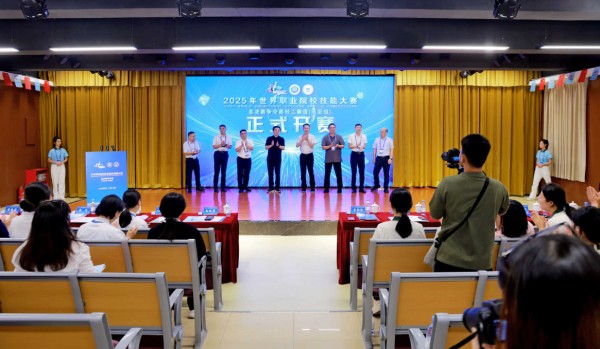 開賽儀式現場。重慶商務職業學院供圖