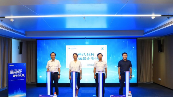 活動現場。建行重慶市分行供圖