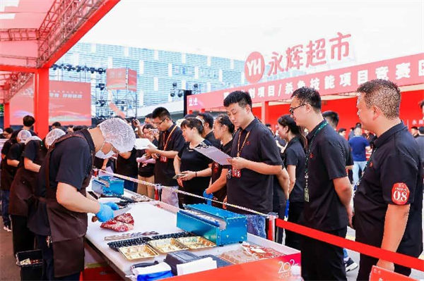 活動現場。永輝超市供圖