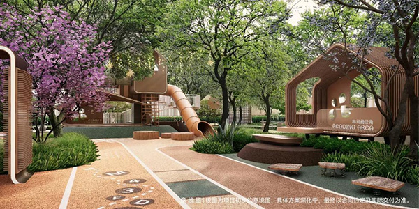 華僑城·熙宸項目園林景觀意境圖。重慶華僑城供圖