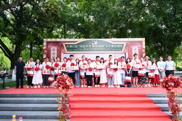 活動現場。孝誠社工供圖