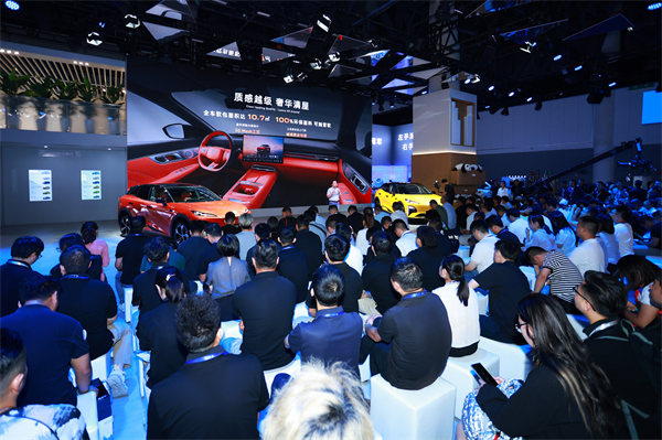 活動現場。深藍汽車供圖