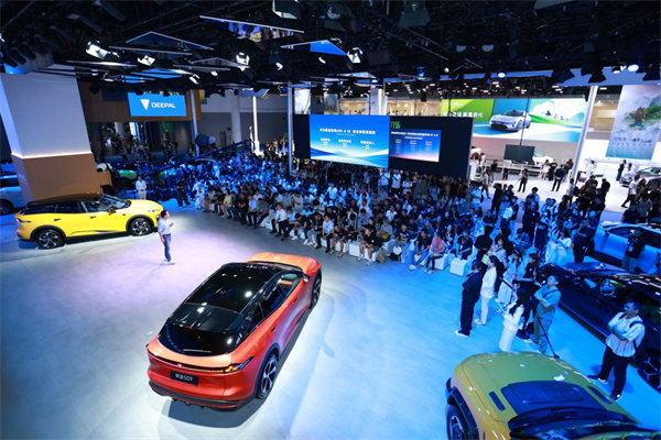 活動現場。深藍汽車供圖