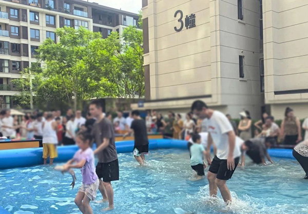 “摸魚大賽”活動。招商積余重慶公司供圖