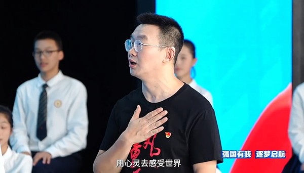 莫庭在現場作交流分享。主辦方供圖