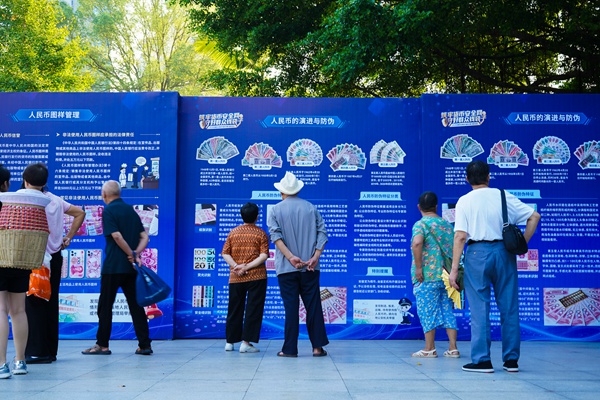 活動現場。主辦方供圖