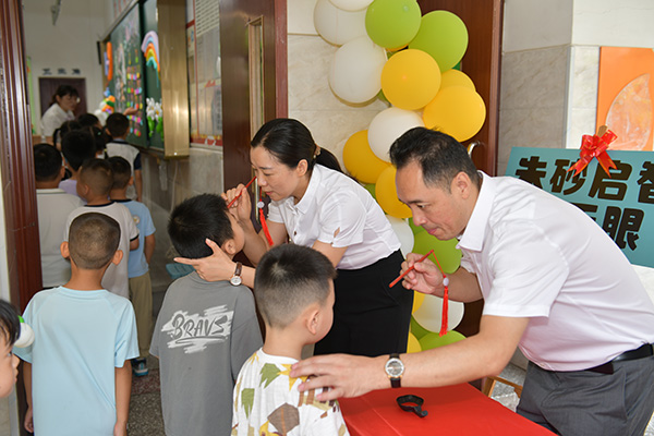 “朱砂啟智”迎新儀式。武隆區鳳溪小學供圖