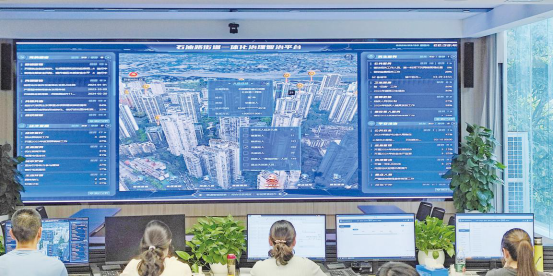 石油路街道一體化治理智治平臺。石油路街道供圖