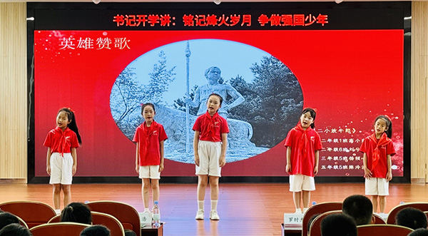 表演唱現場。主辦方供圖