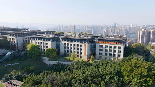 重慶總部城實景拍攝圖。重慶總部城供圖