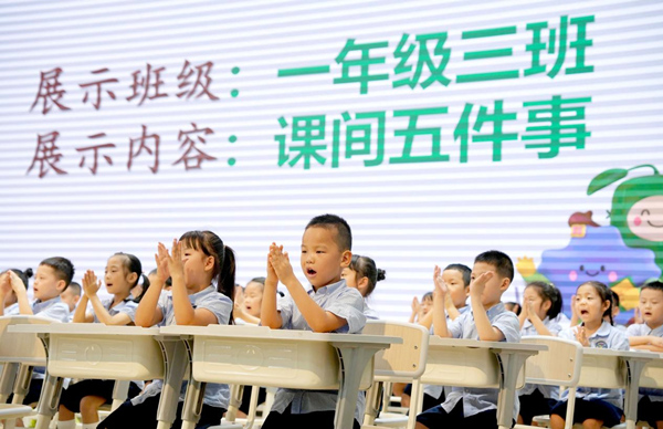 現場課堂展示。江北區新村國奧小學供圖