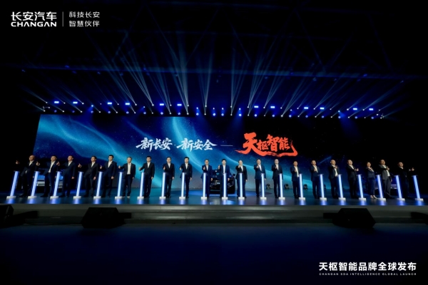 活動現場。主辦方供圖