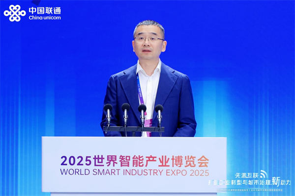 中國聯通（重慶）5G融合創新中心周華致辭。重慶聯通供圖