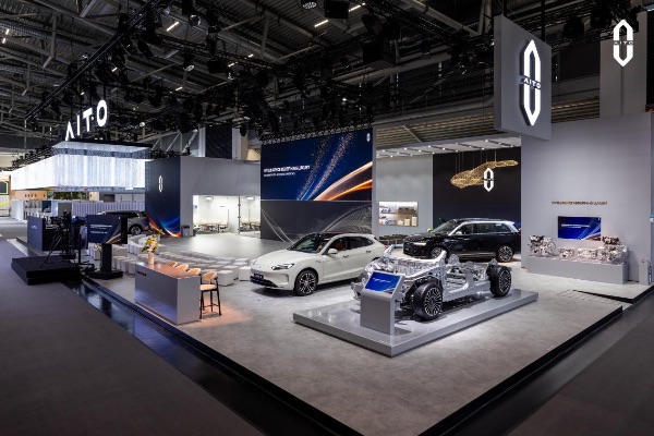 AITO全球化車型亮相2025慕尼黑車展。賽力斯供圖