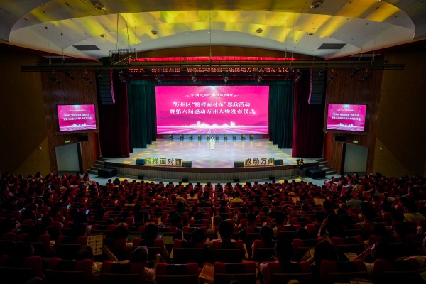 活動現場。黃建樺攝