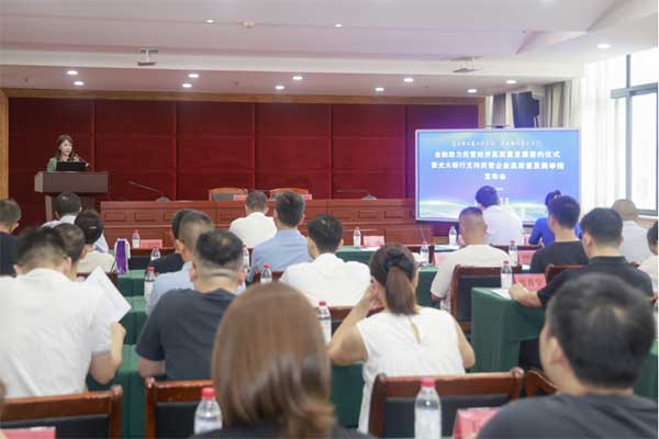 會議現場。曾英豪攝