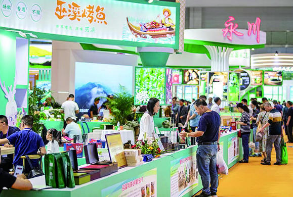 往屆西部農交會場景