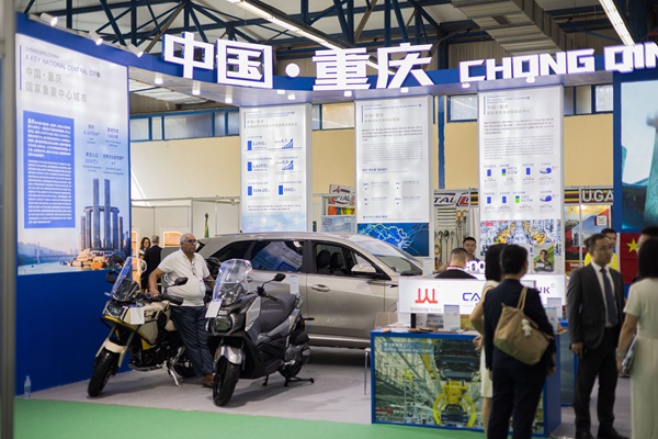 重慶館。重慶市商務委供圖