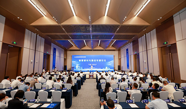 活動現場。重慶鐵塔供圖