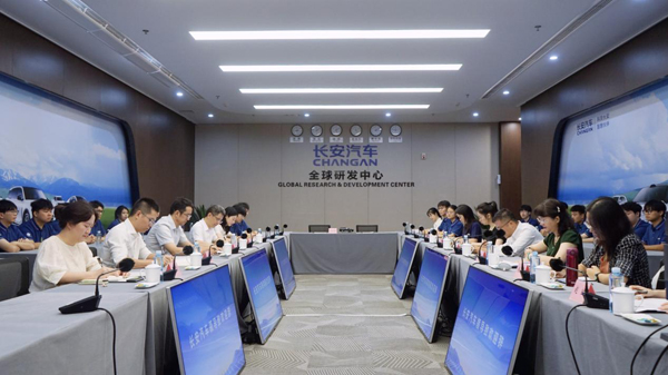 開營儀式現場。西南大學供圖