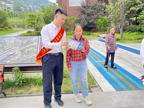 宣傳金融知識。恒豐銀行重慶分行供圖