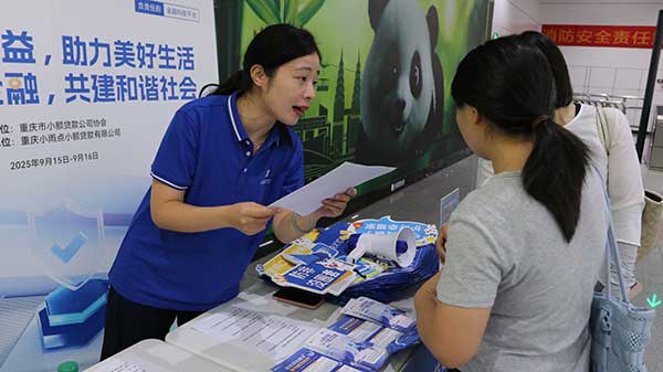 活動現場。小雨點供圖