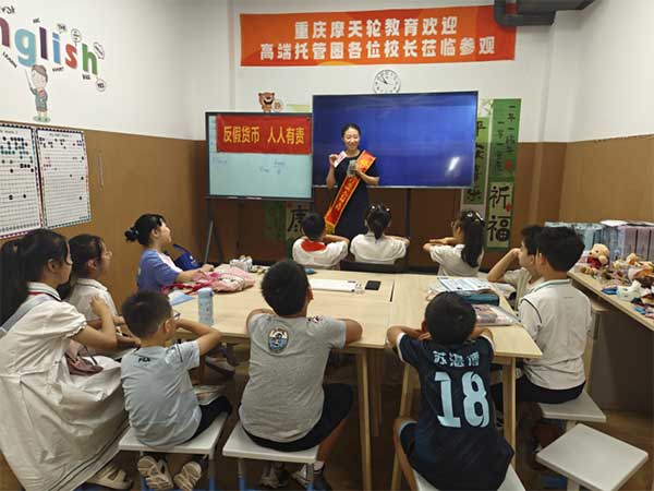 活動現場。恒豐銀行重慶分行供圖