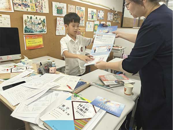 活動現場。恒豐銀行重慶分行供圖