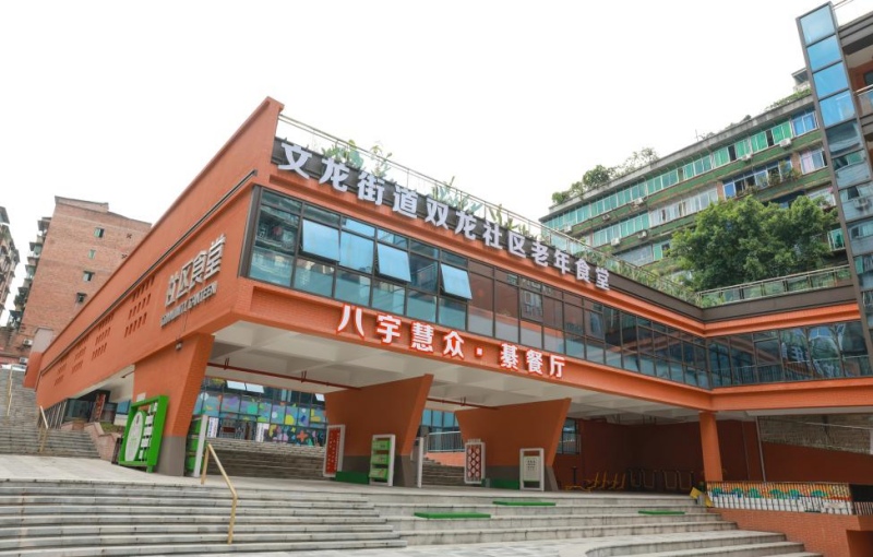 改造后的雙龍社區一隅。曾英豪攝