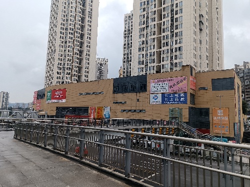 新德銘居商業裙樓。重慶科學城高新產業發展有限公司供圖