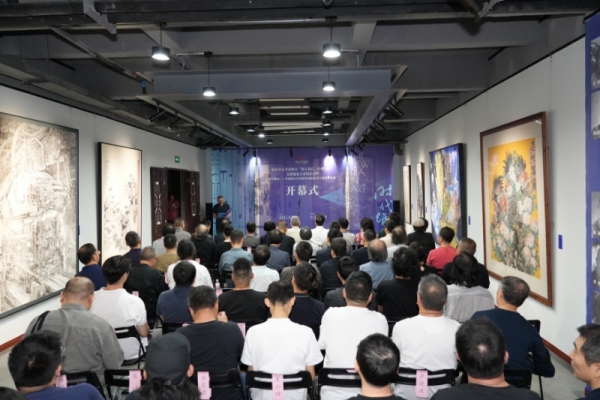 開幕式現場。渝北區文化旅游委供圖