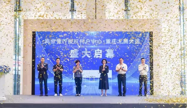 活動現場。受訪單位供圖