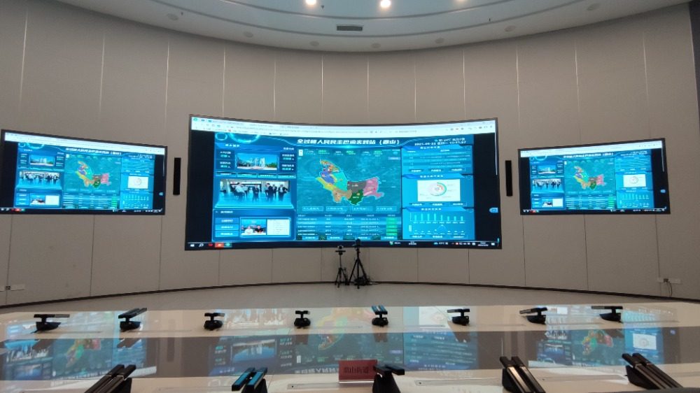 鼎山街道打造全過程人民民主線上線下融合。記者 崔曜 攝