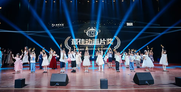 活動現場。主辦方供圖