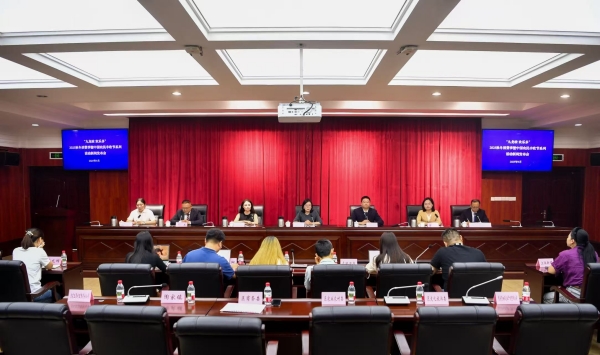 發布會現場。周邦靜攝