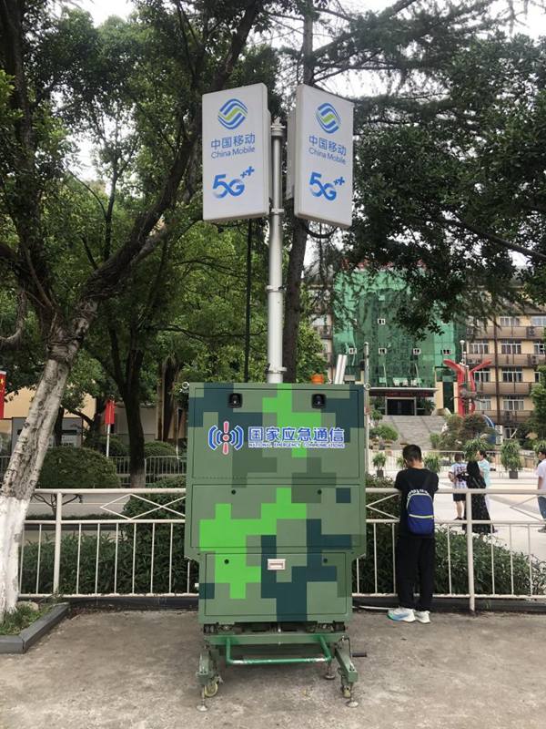 移動5G-A應急方艙。重慶移動供圖