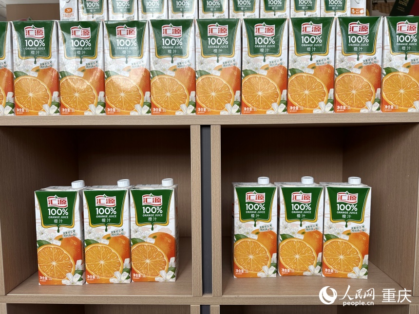 匯源將在奉節生產的橙汁產品。人民網記者 劉政寧攝