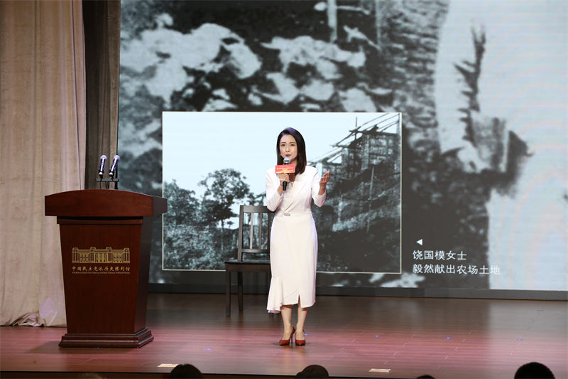 “團結密碼?中共中央南方局統戰實踐舊址之旅”線路推介