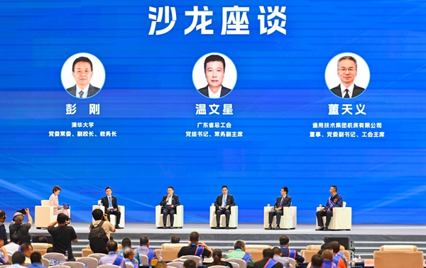 沙龍座談環節。吳汪洋攝