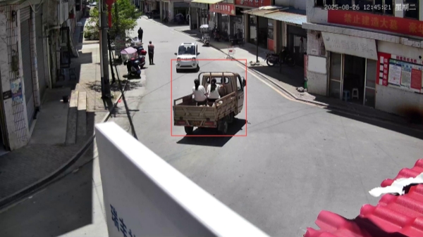 智能識別三輪車載人行為。重慶電信供圖