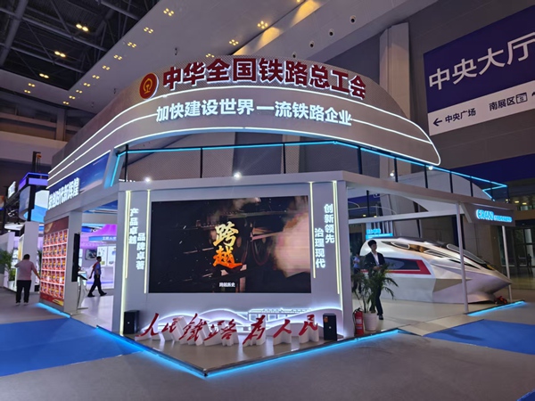 展廳現場。主辦方供圖