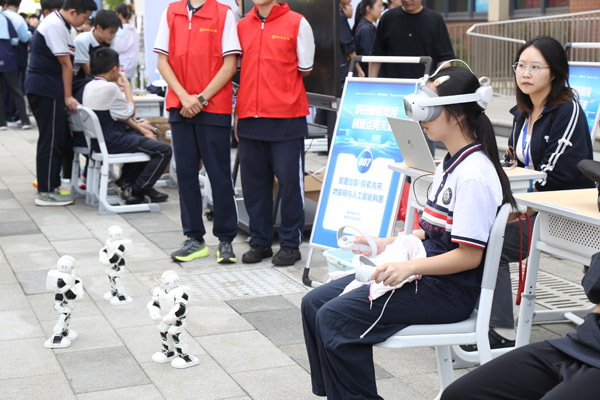 科技節現場。學校供圖